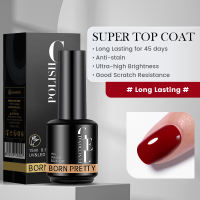 BORN PRETTY 15ml Base Gel Super Top Coat Matte Top Coat Reinforcement Gel Transparent Soak Off UV LED Nail Art Gel Nail Varnish Function Gel