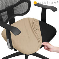 FORCHEER 1 Piece Chair Seat Cover 30-45CM Jacquard Fabric Stretch Computer Armless Chair Seat Cover Washable Movable