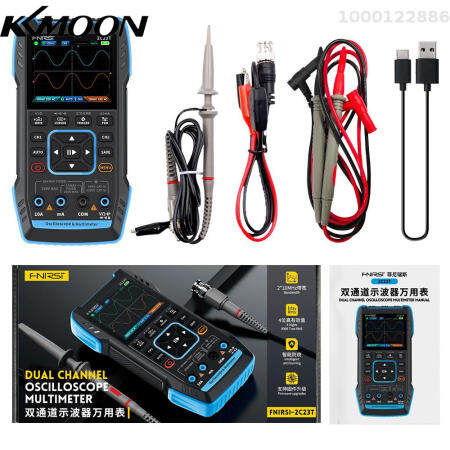 KKmoon 3-in-1 Oscilloscope Multimeter Signal Generator Handheld Tool