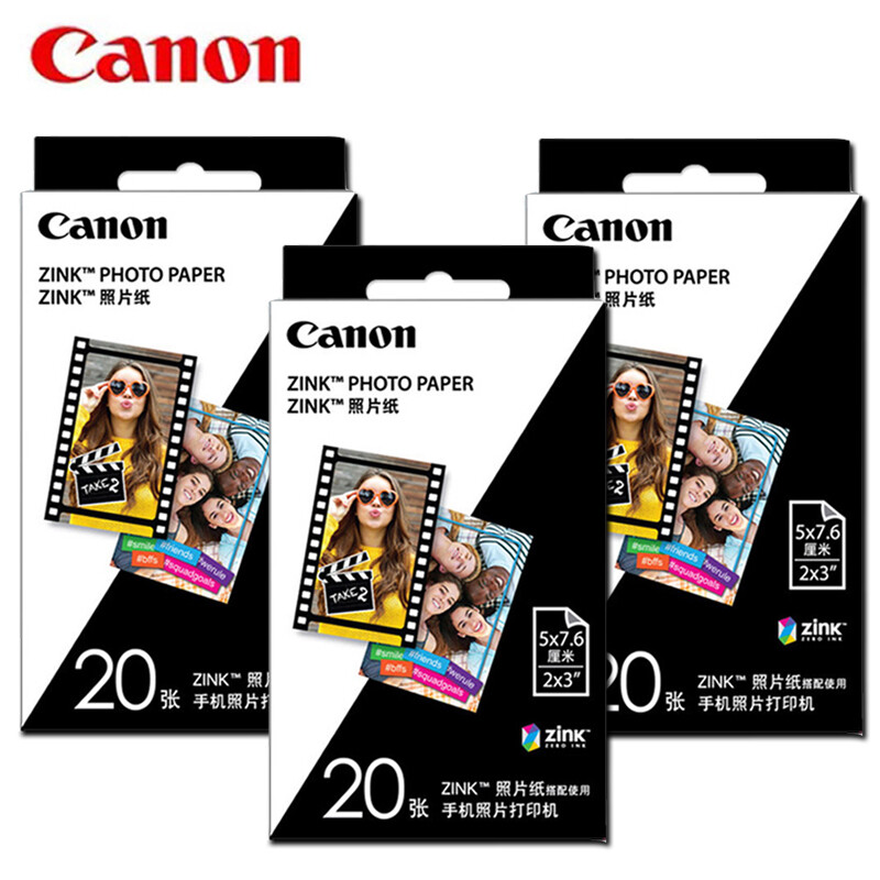 Canon zp-2030 zink giấy ảnh | 2x3 "giấy ảnh canon zink giấy ảnh zp2030