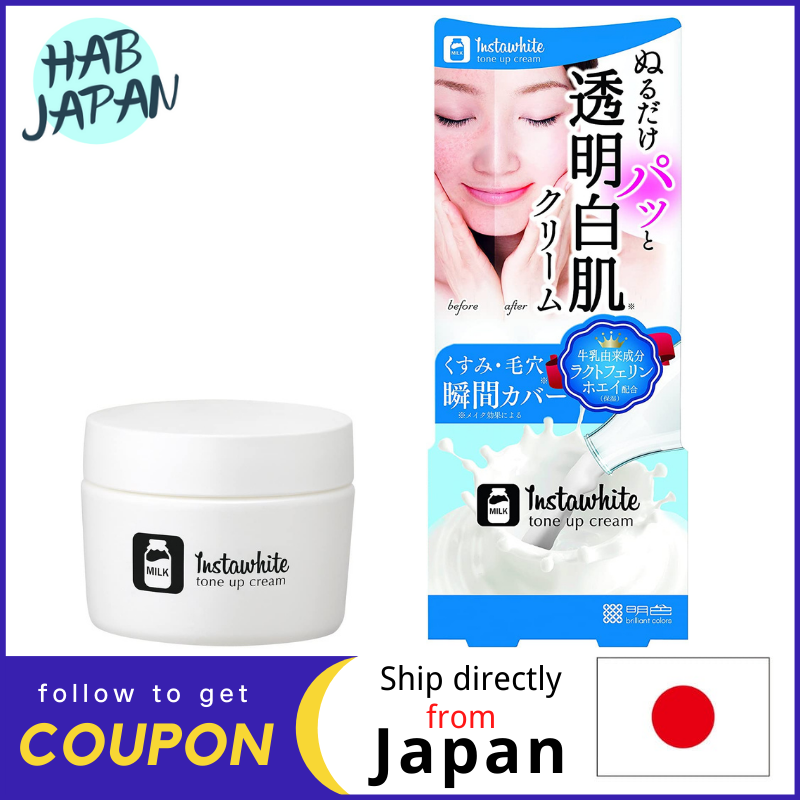 Gambar Meishoku Medicinal Whitening Instawhite Tone Up Cream 50g?Ship directly from Japan?