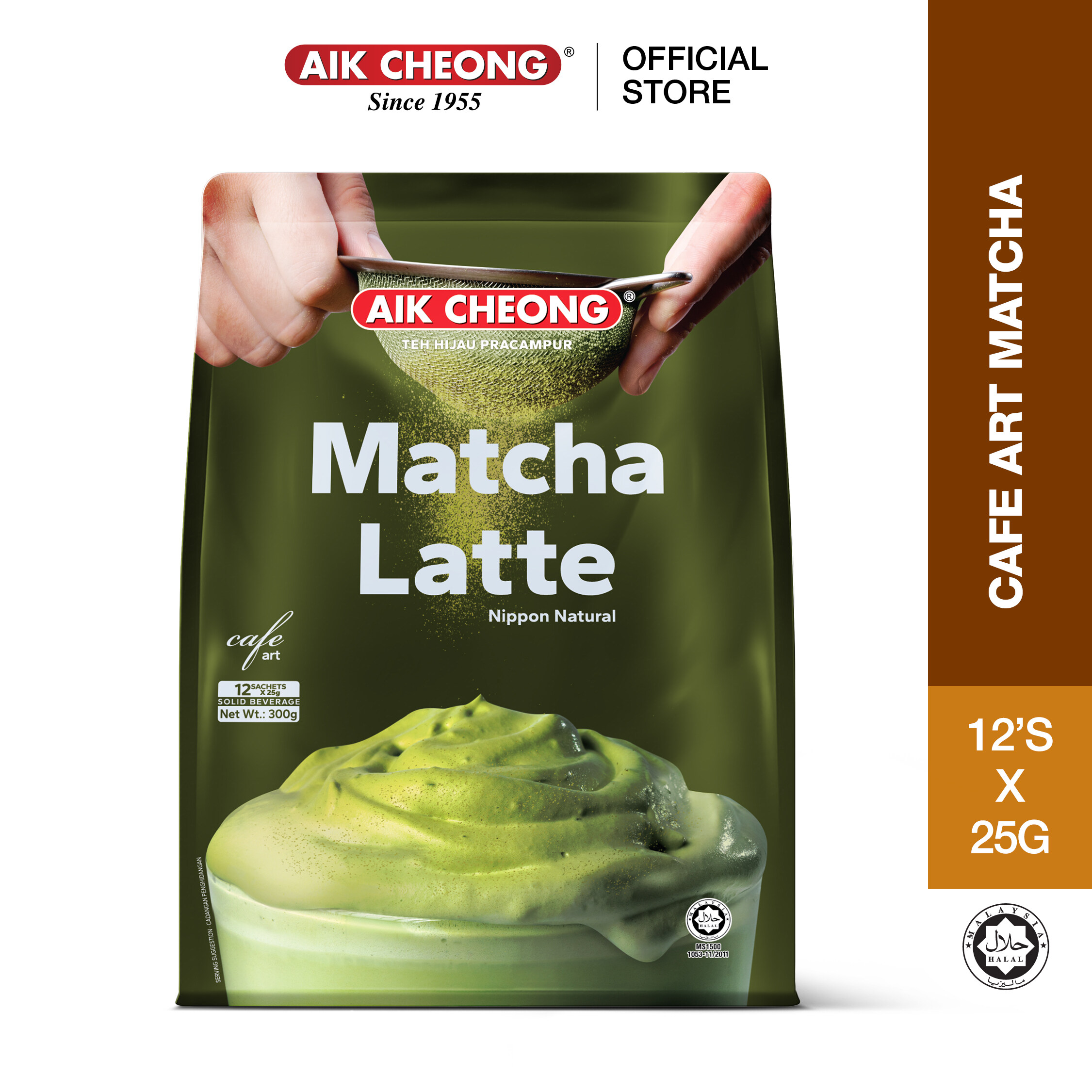 Buy Quaker Matcha Green Tea online