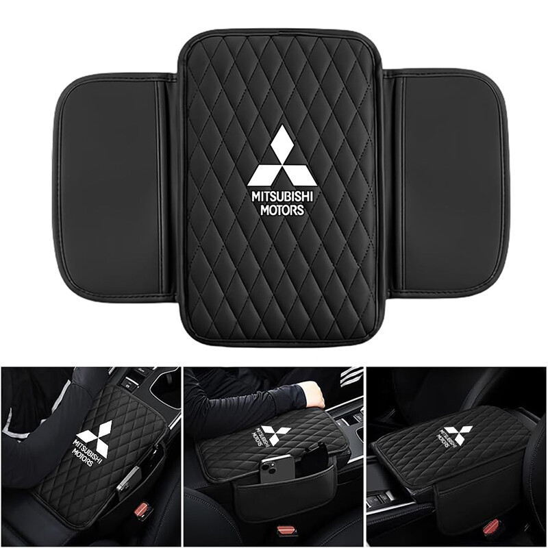 Fit For Mitsubishi Eclipse Diamante X-pander Mirage Pajero L200 Triton Galant Asx Car Armrest Mat Leather Elbow Support Storage Box Increased Armrest Box Mat ราคา 156 บาท*ส่งฟรี