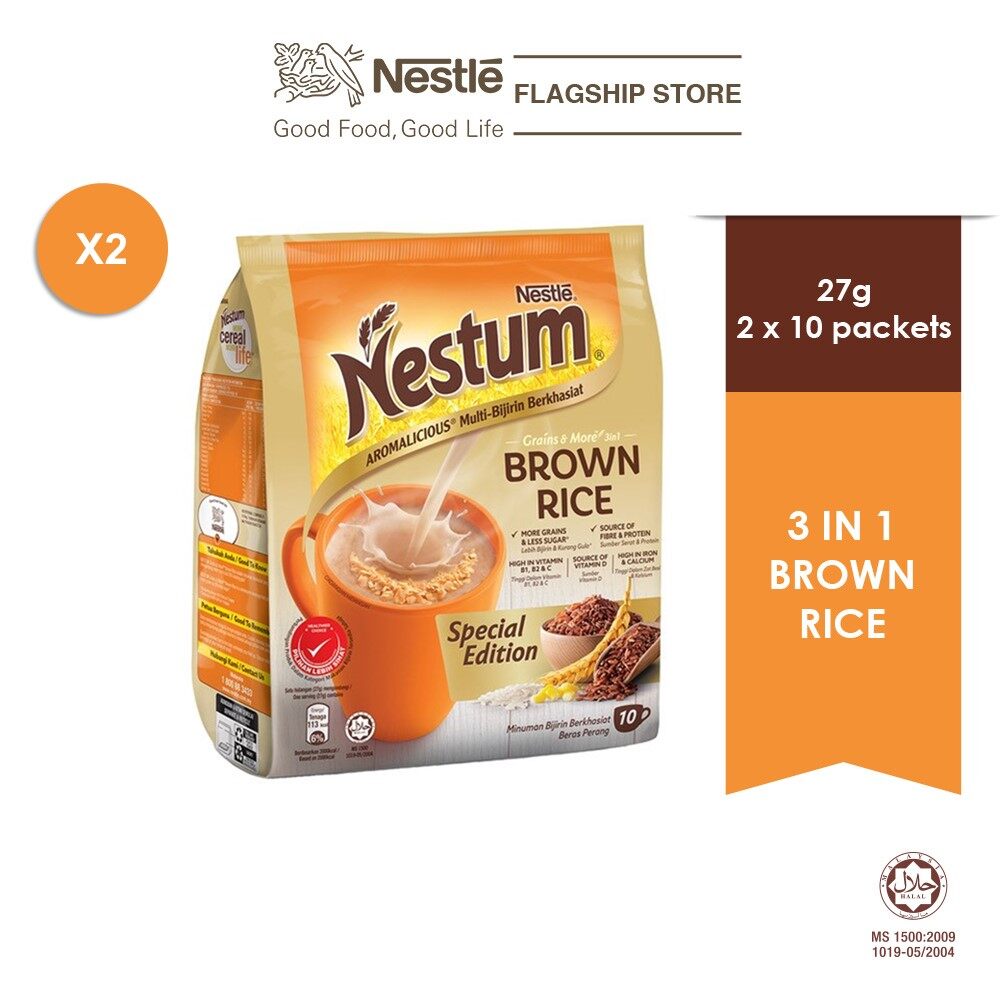 Nestle Nestum 3 in 1 Purple Sweet Potato & Taro 10 x 27g 