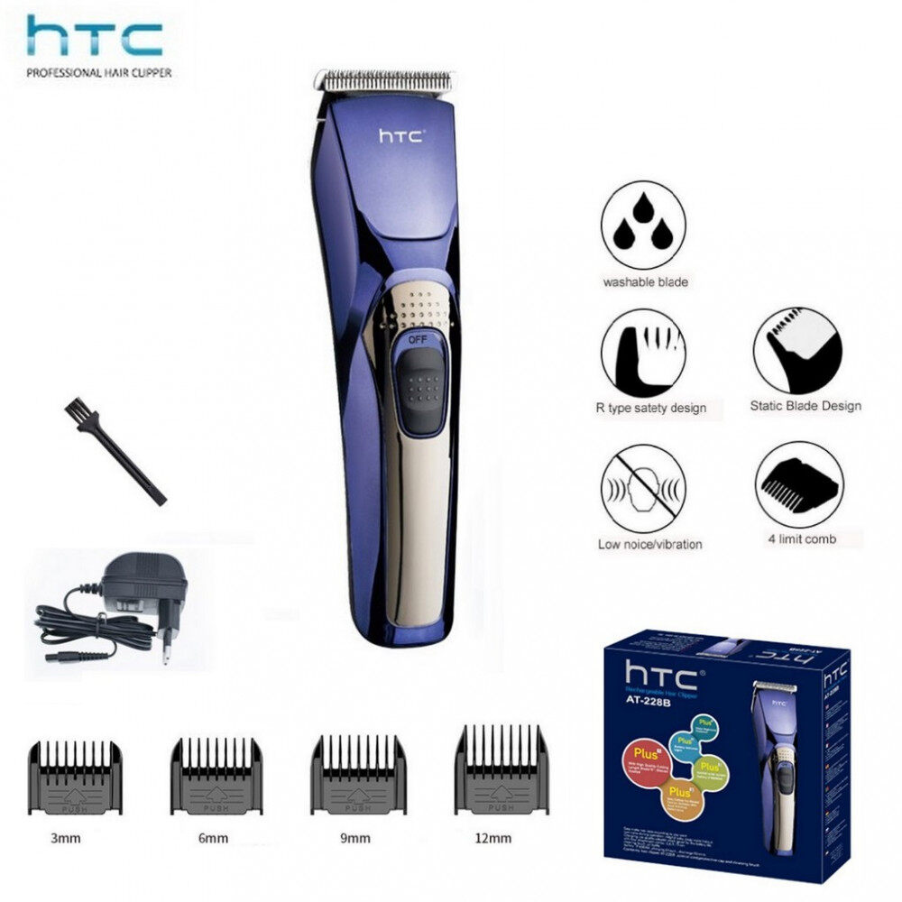 1 Year Warranty] HTC AT-228B Rechargeable Cordless Hair Clipper & Beard  Trimmer | Lazada