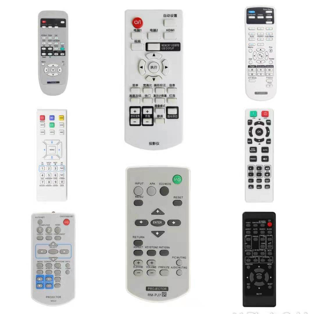 Buy Panasonic Projector Remote Control Online at a Better Price
