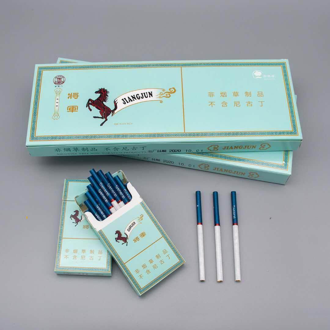 Gambar Mulut Manis Chayan Cinta Seperti Asap Menthols Korea Manik Letupan Asap Buah Buahan