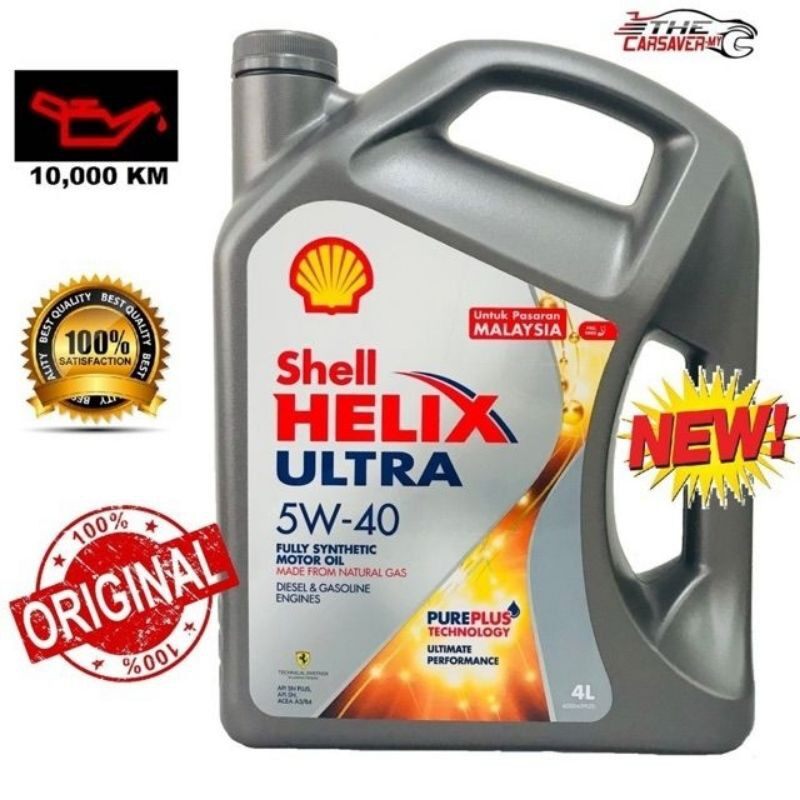 600049920 Shell Helix Ultra 5W-40 4 liter