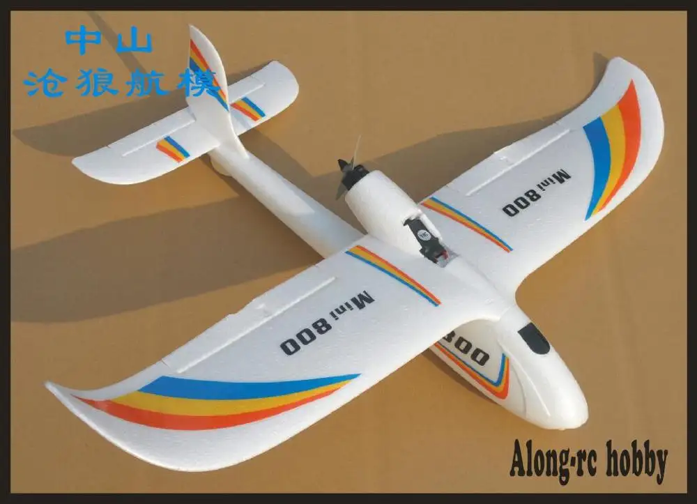 mini rc glider