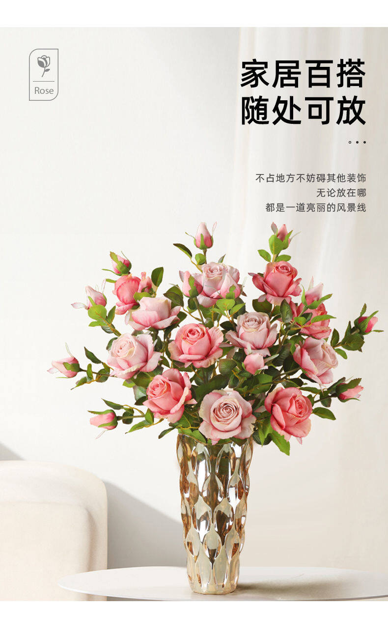 Fake rose flower artificial flower decoration bouquet living room high-end decoration vase flower arrangement desktop small ornaments plastic flowers