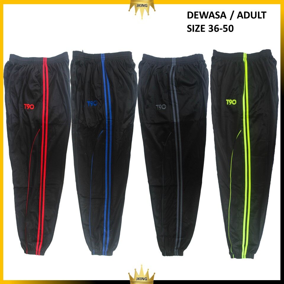 Buy Kipsta Pants Online at a Better Price Lazada Malaysia