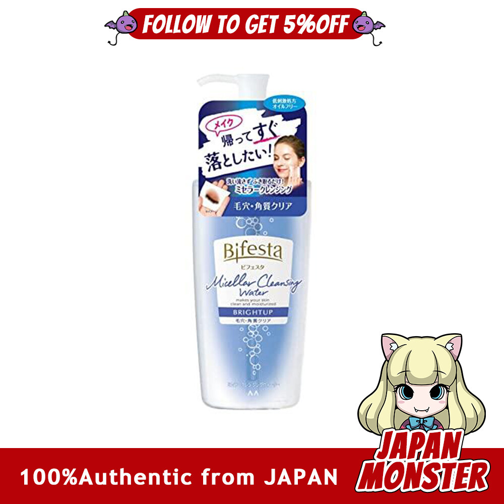 Bifesta micellar cleansing water bright up wipe type pore clear keratin clear lotion derived oil free fragrance 400ml x 1 remover moisture