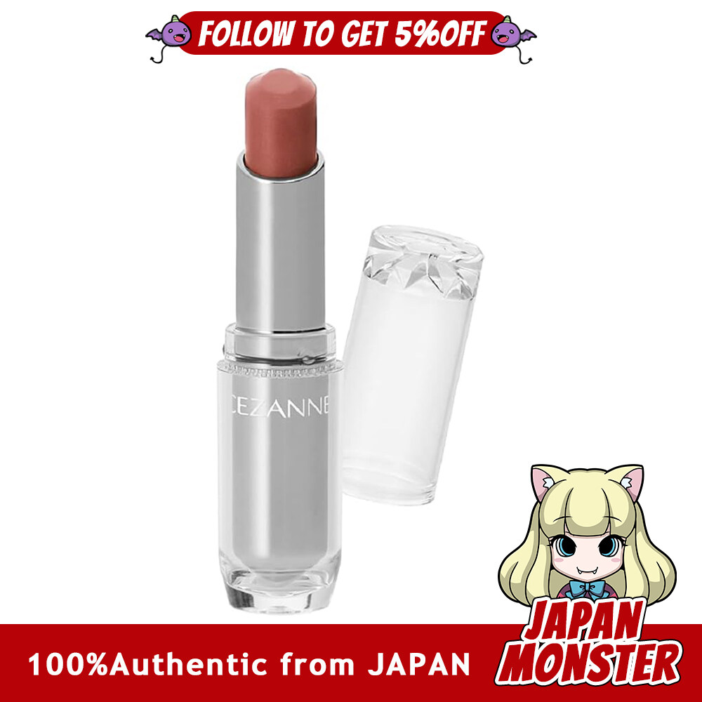 Cezanne Lasting Gloss Lip BE1 3.2g Beige Single Gram x 1 Japan