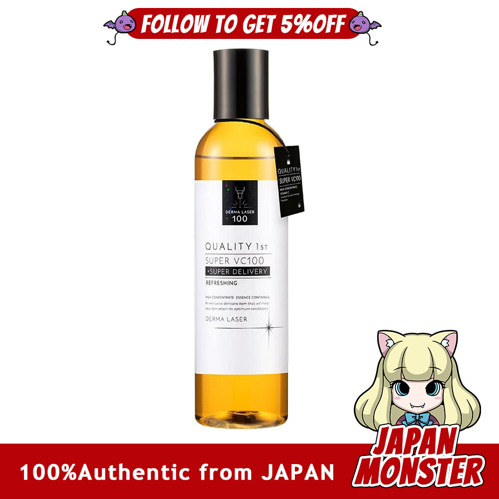 Quality First Derma Laser Super VC100 Lotion Refreshing 240ml Japan