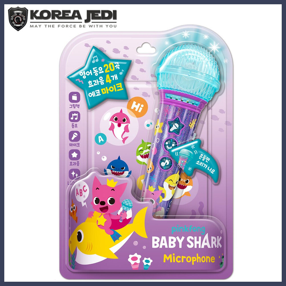 Buy Pinkfong Song Online at a Better Price Lazada Malaysia