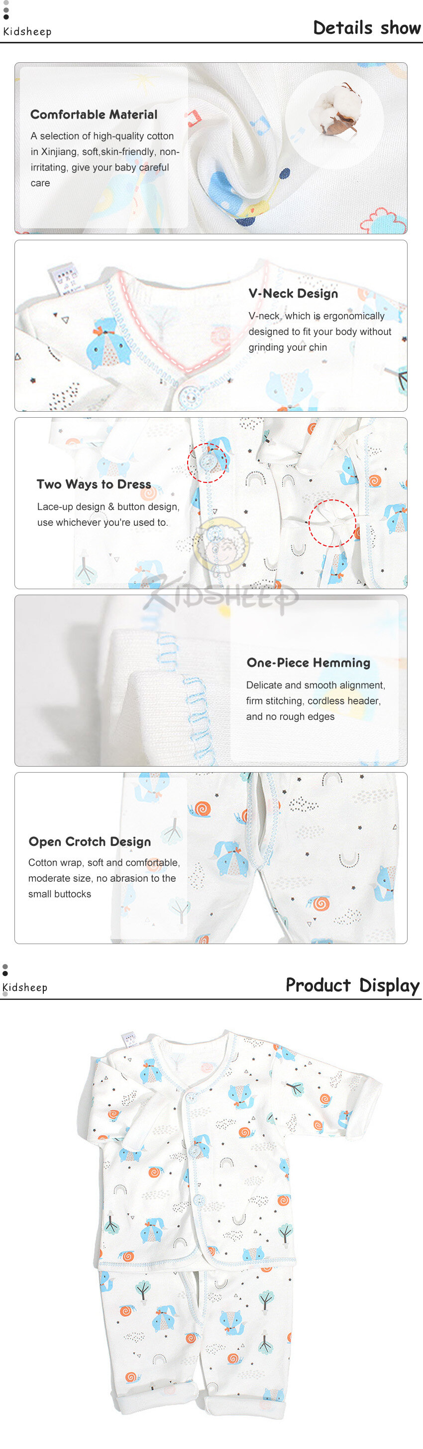 body care baby clothes