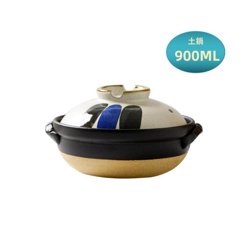 Omk 900ml phong cách Nhật Bản soong thiết lập với bìa Lọ gốm Bộ đồ ăn soong thiết lập với bìa soong thiết lập Corningware