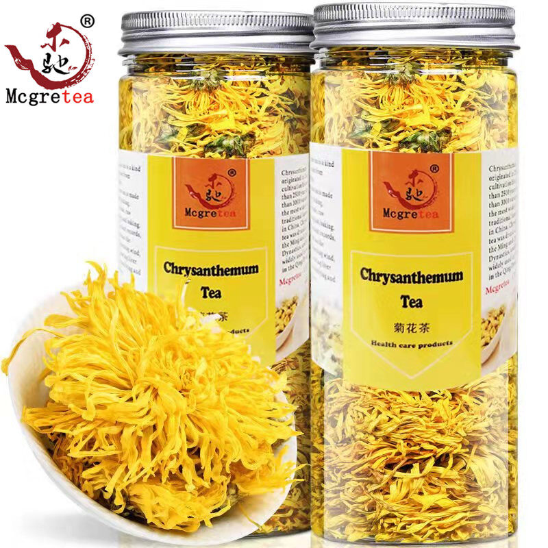Gambar (Mcgretea ??? ???? ?????? 30G 60G) chrysanthemum Teh Sutera Emas Chrysanthemum Imperial ???? Satu Cawan Satu Gig Chrysanthemum