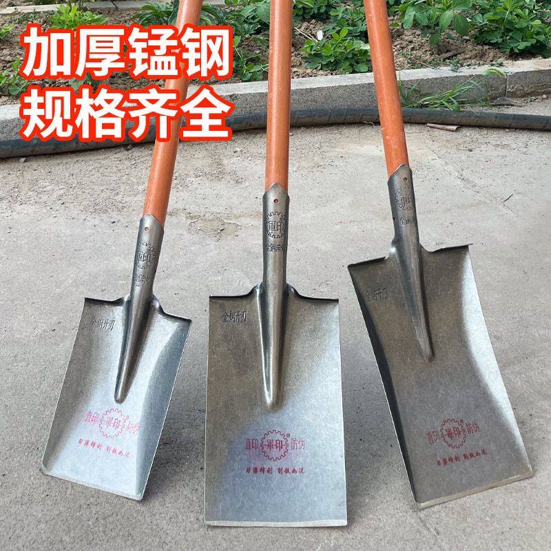 Xẻng bùn Xẻng đầu phẳng Xẻng thép dày Xẻng xẻng thép Mangan đầy đủ Xẻng hình chữ nhật đầy đủ Xẻng phẳng Xẻng công trường