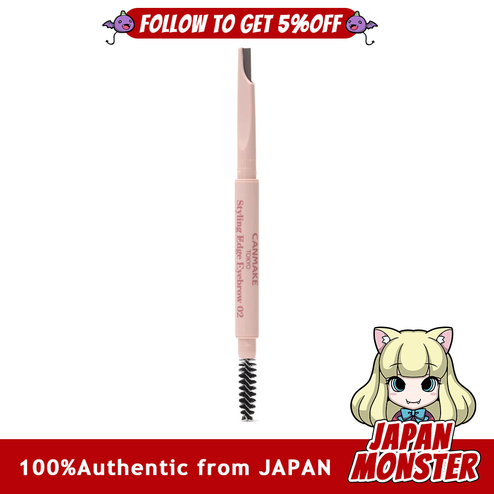 Canmake Styling Edge Eyebrow 02 Ash Brown Eyebrow Pencil Thin Core with Brush Japan