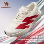 Lạc Đà Vương Miện Carbon 5K Giày chạy bộ | Carbon Tấm Dày Duy Nhất Đệm Sneakers, Thoáng Khí và Sốc Hấp Thụ Giày chạy bộ Cho Đường Chạy, Đào Tạo, Tập Thể Dục và Giản Dị Mặc Cho Nam Giới Và Phụ Nữ