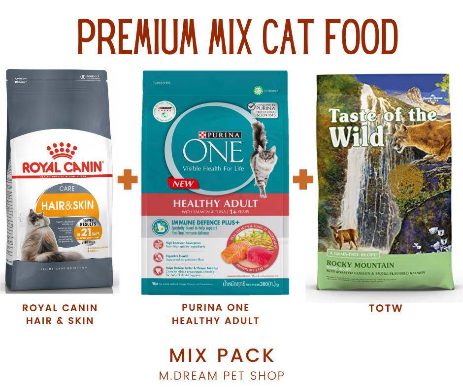 Premium Mix Cat Food Royal Canin Hair and Skin Mix Purina One