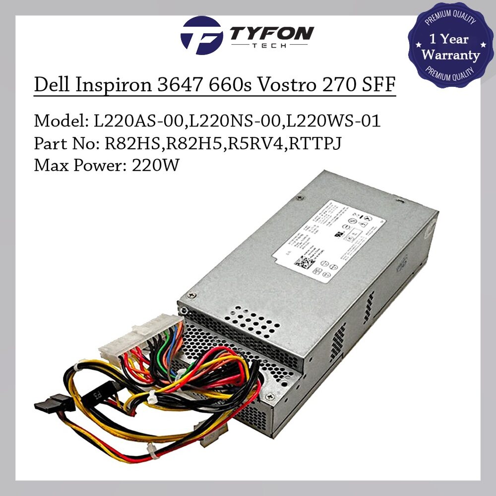 純正新品 Dell Optiplex 980 960 760 780 580 SFF 235W 電源ユニット H235E-00 H235P-00  L235P-01 L235ES-00 良質