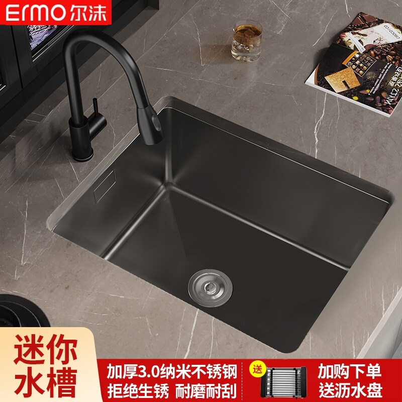 Gambar Nano 304 stainless steel hand small kitchen sink single slot mini size xiancai basins under the sink sink basin