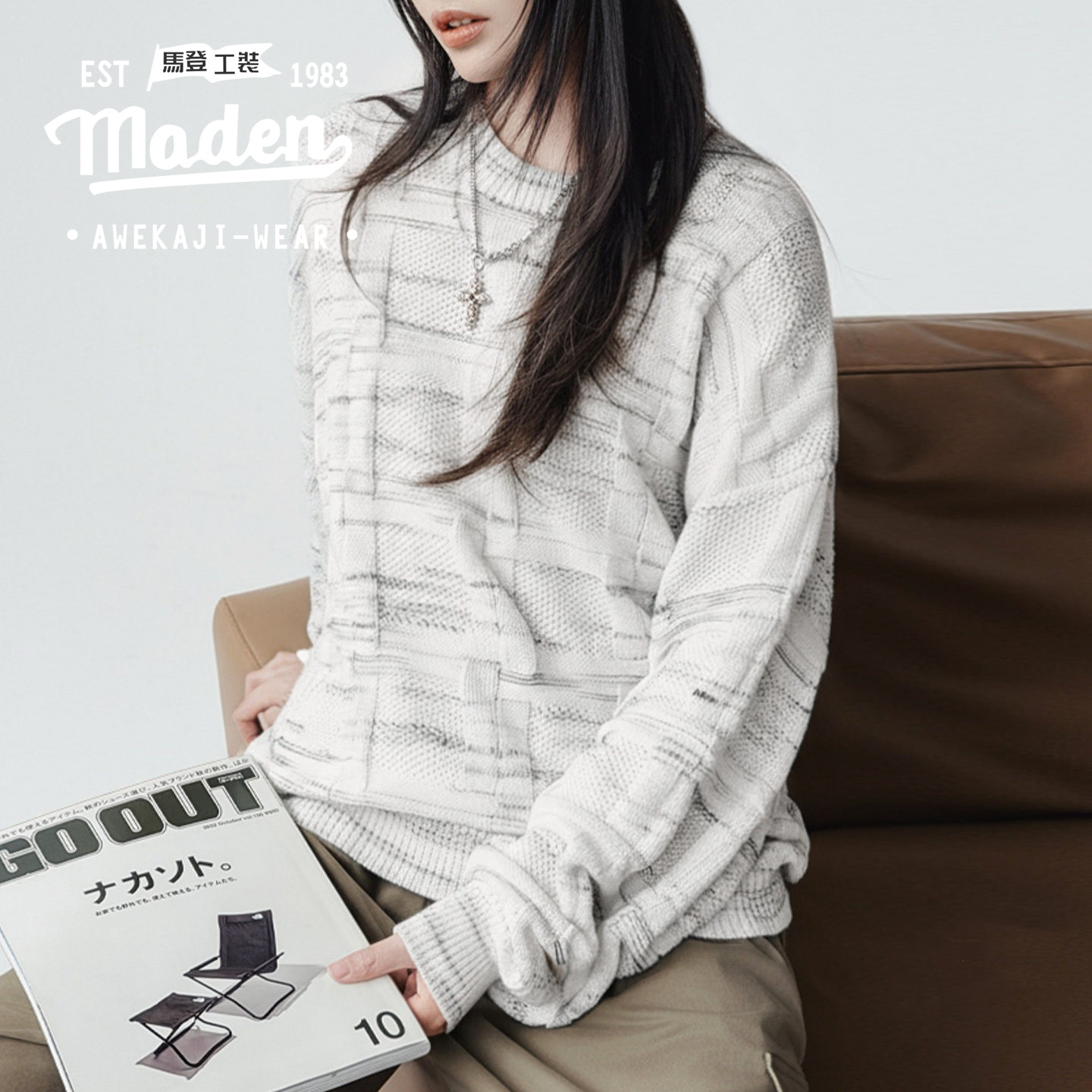 MADEN brand Women's Spring American Retro Loose Textured Crew Neck Pullover Contrast Color Knit Striped Jacquard Inner Sweater ราคา 3,556 บาท*ส่งฟรี