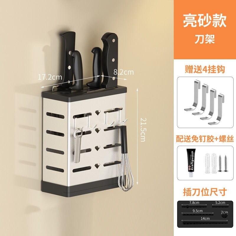 Gambar high quality kitchen knife stainless steel kitchen knife meat knife ??????????????????????????????