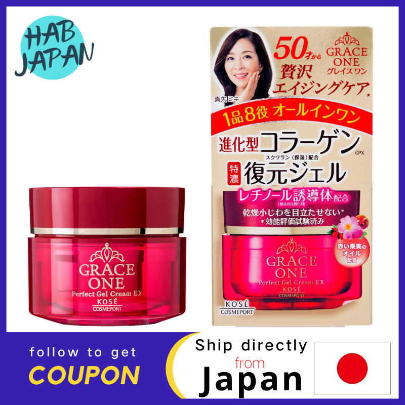 Gambar KOSE Cosmetics Port Grace One Rich Repair Gel EX 100g Face Cream Antioxidant hyaluronic acid?Ship directly from Japan?