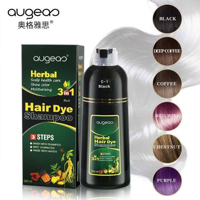 Gambar Augeas Meidu Dexe Herbal Hair Dye Color Shampoo 500ml 400ml (3 in 1)
