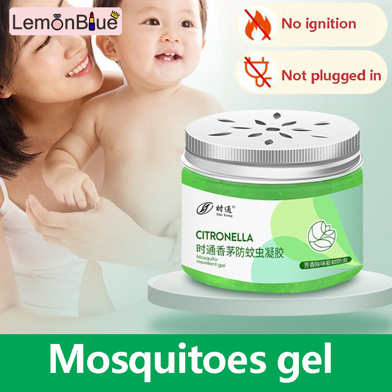 Gambar LemonBlue Mosquito Repellent Gel Household Citronella Repellent Cream for Home Living Room Bedroom