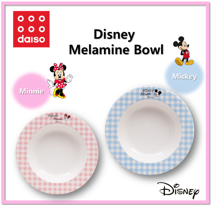 Daiso *New* Disney Daiso Mickey Minnie Mouse Silicone Teacup Cup Cover Keep Warm 