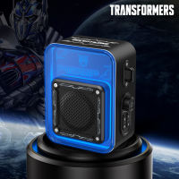 TRANSFORMERS TF-Y02 Bluetooth speaker Ultra long life HIFI Stereo effect Bluetooth 5.4 Light and easy to carry 6 kinds of LED surround light effect TWS series audio Bluetooth speaker
