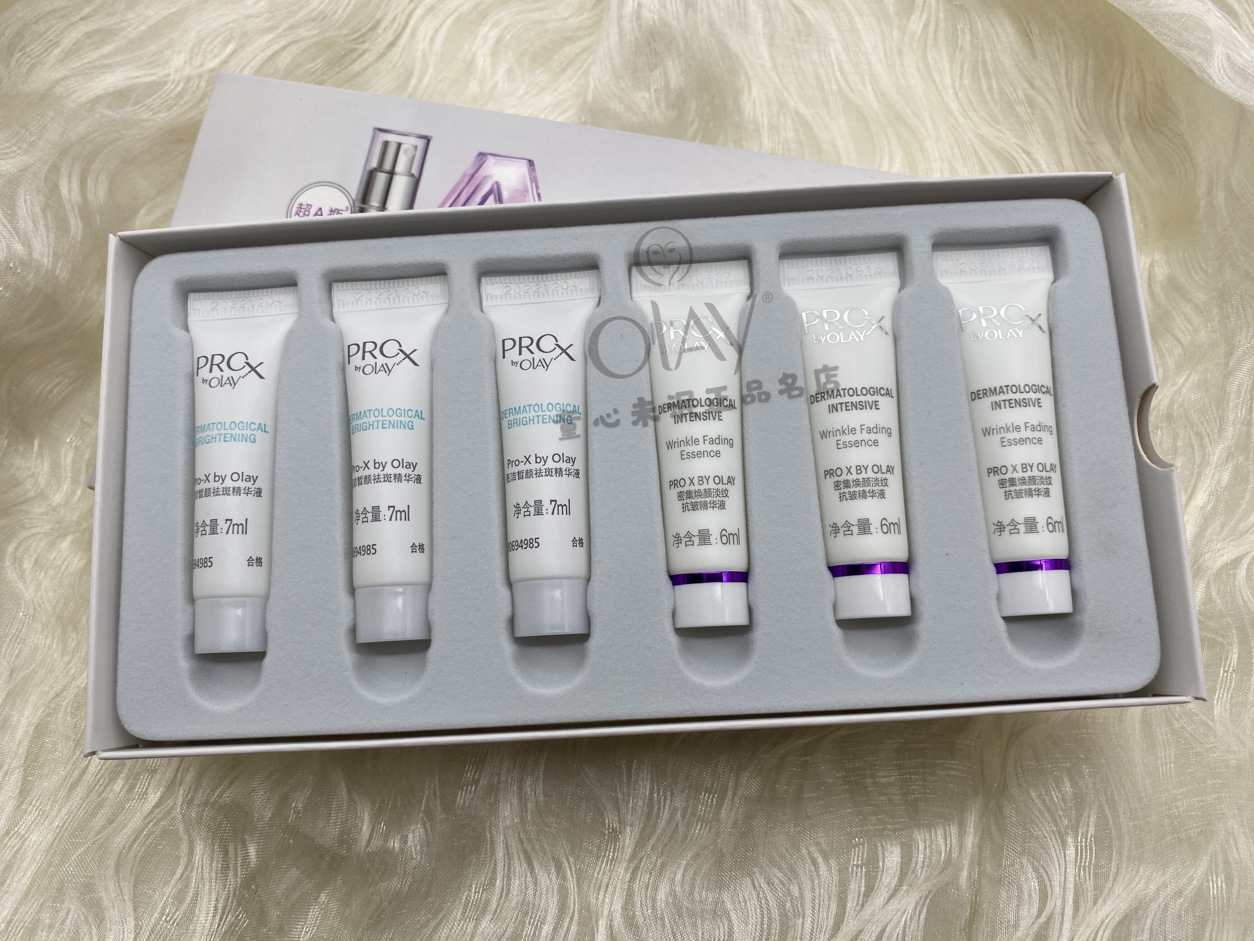 Gambar Imported from JapanValue for money articles!?Counter gift olay Olay high energy firming prox light sensing anti sugar small white bottle super a