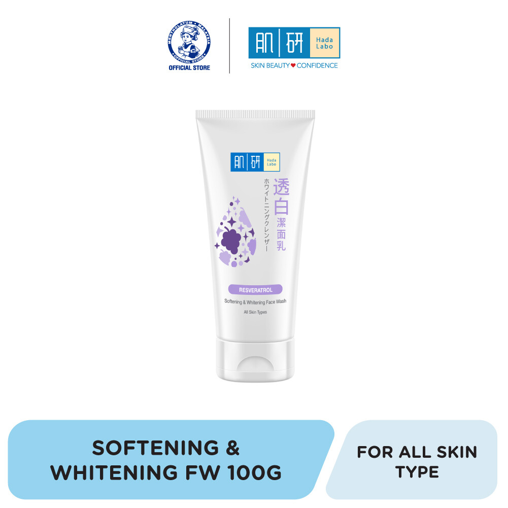 hada labo softening and whitening review