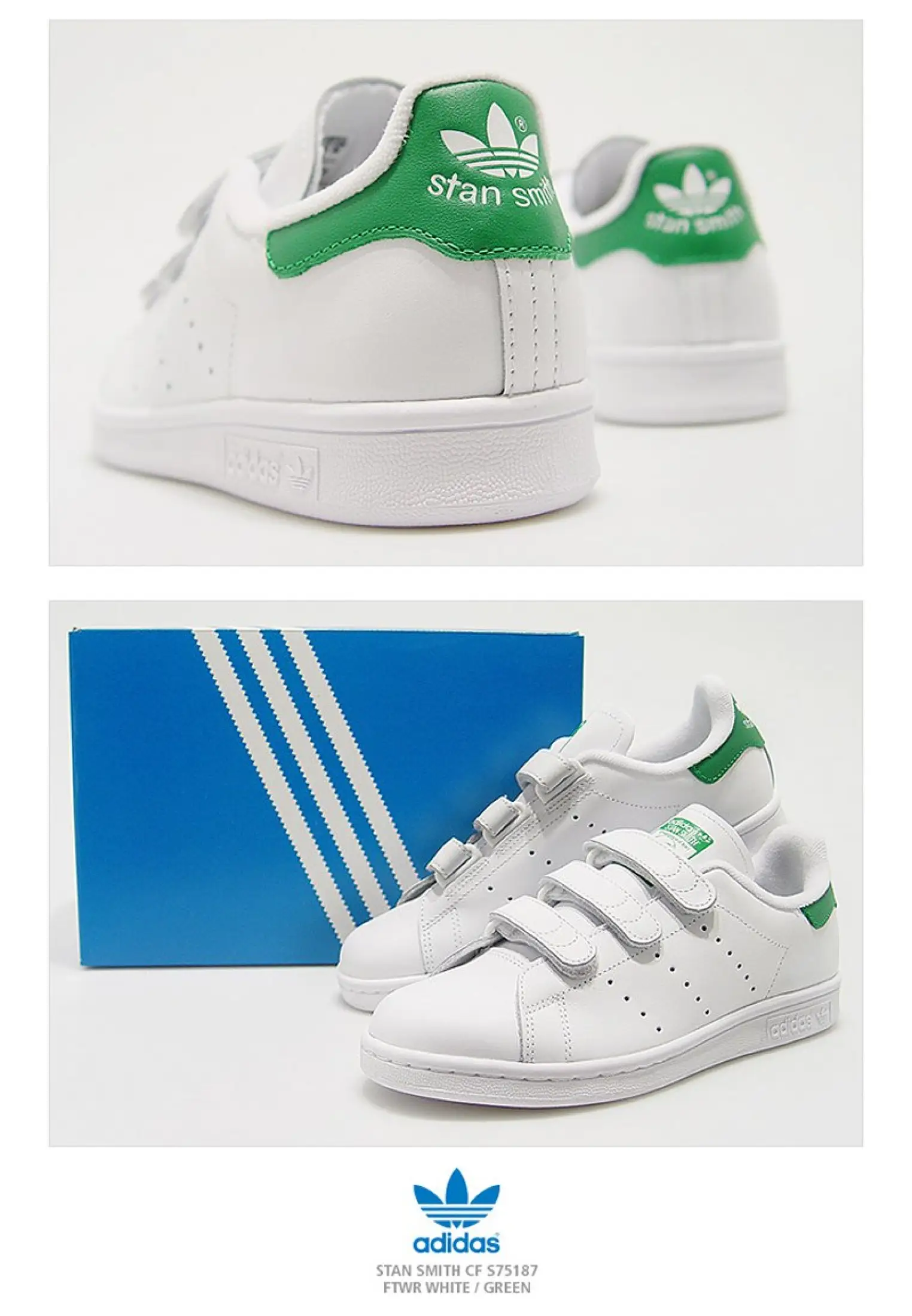 adidas stan smith cf s75187