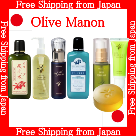 Buy Olive manon beauty Full Product Range | Brand Selection