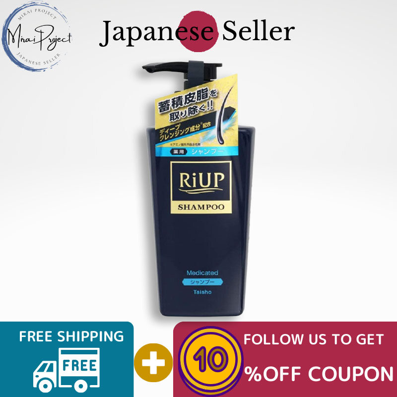 Gambar [Direct from Japan] Taisho Pharmaceutical RiUP Scalp Shampoo