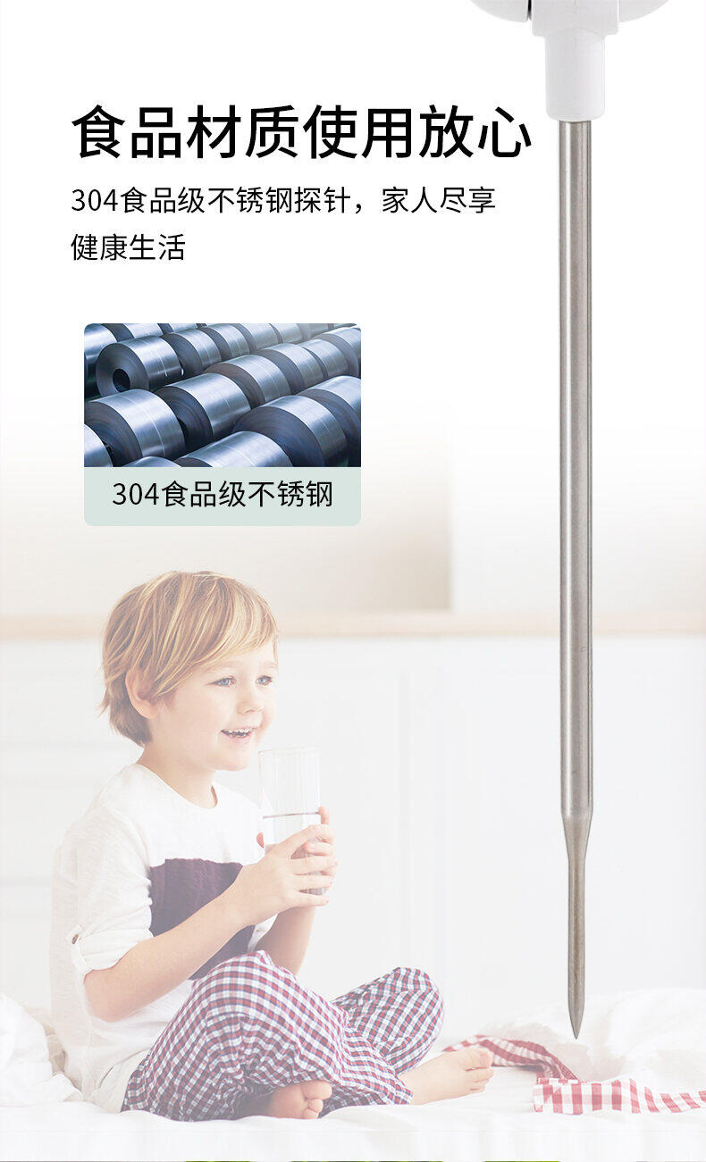 Nhiệt Kế Nướng Deli 8899 Nhiệt Kế Gia Dụng Đo Nhiệt Độ Nước Bò Bít Tết Đo Nhiệt Độ Sữa Thực Phẩm Bếp Chuyên Dụng Điện Tử Độ Chính Xác Cao