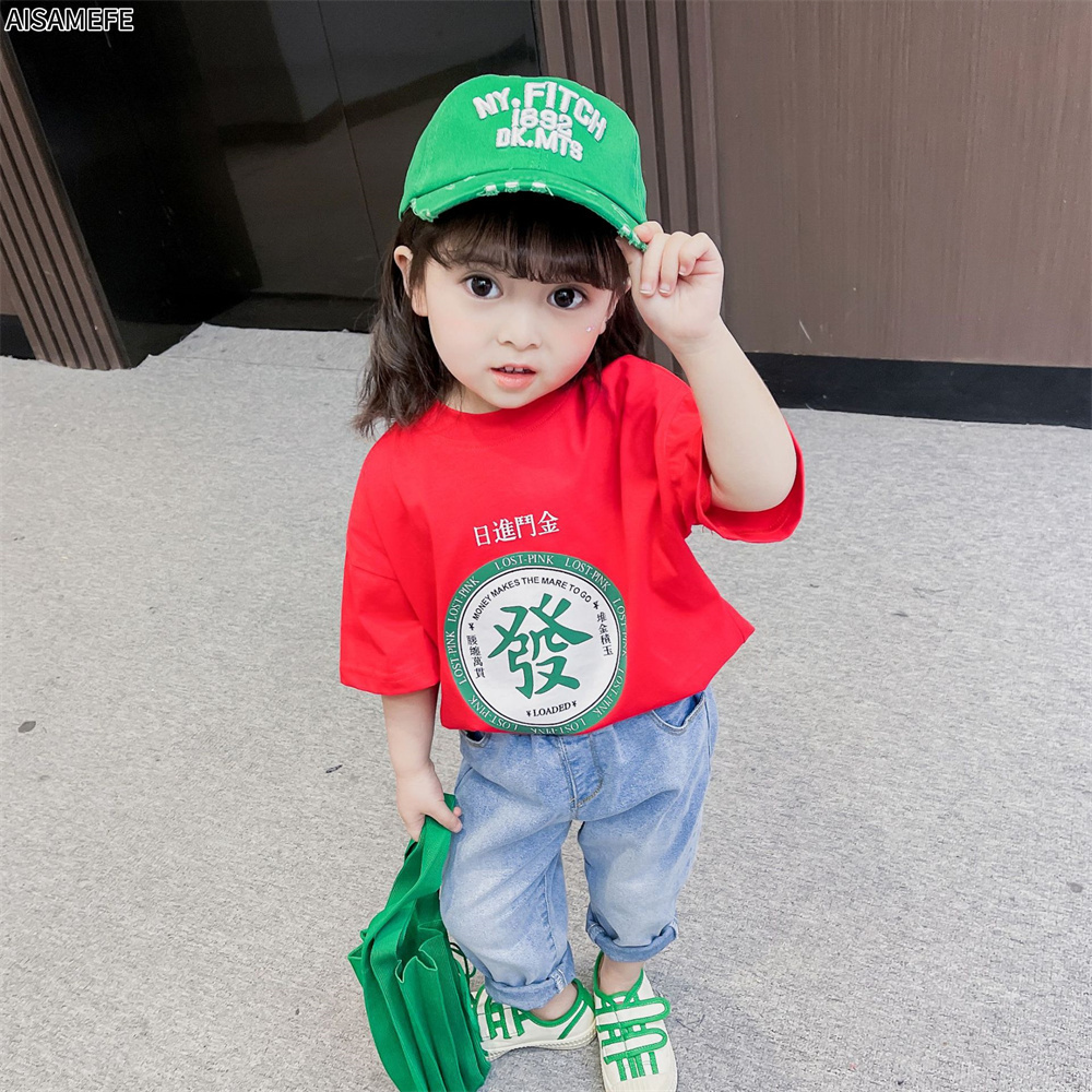AISAMEFE Children Short-Sleeved T-Shirt Girls T-Shirt Boys 2022 New Summer Clothing Children Half-Sleeved Summer Korean Version ราคา 203 บาท*ส่งฟรี