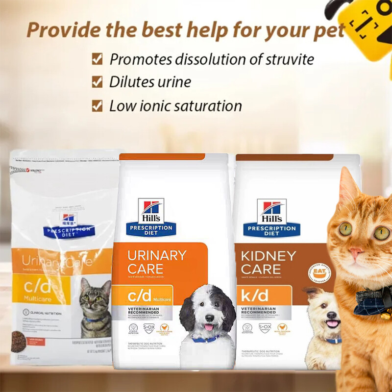 Hill's Pet food contains chicken dry cat food veterinary diet providing your pet with adequate nutrition is the pet's fastest recovery ราคา 2,395 บาท*ส่งฟรี