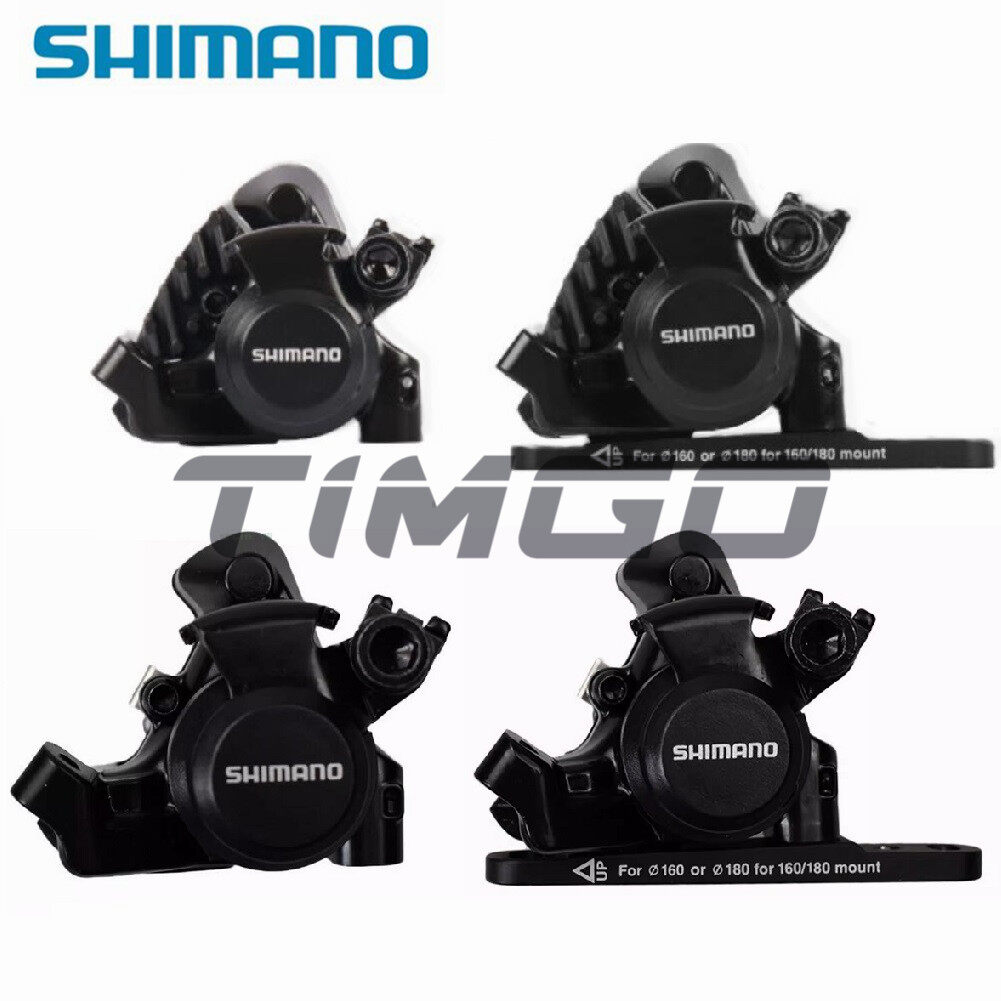 SHIMANO BR-RS305 Road Bike Mechanical Flat Mount Disc Brake Front Rear Caliper K05S-RX Resin (w/o fi