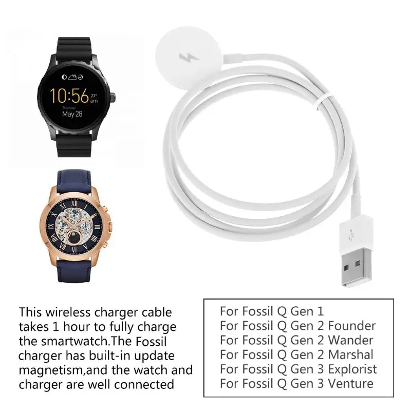 fossil gen 3 watch charger