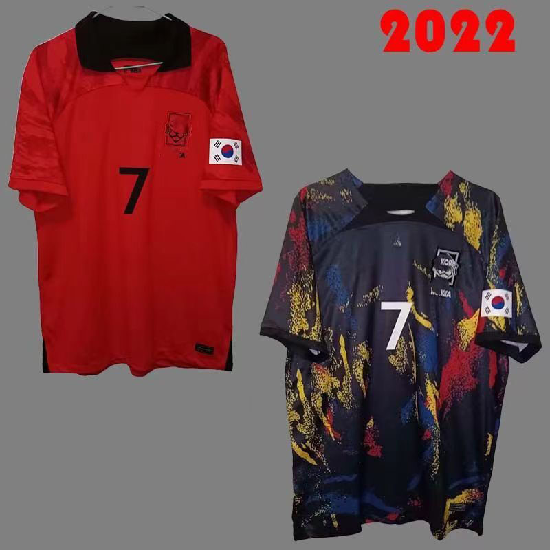 2022 South Korea national team jersey Son Heung-min 7 Home and away adult jerseys 2022 Nam Hàn Quốc 