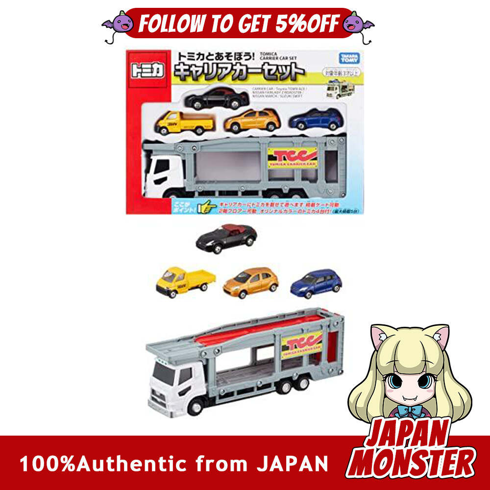Takara Tomy Tomica Gift Tomica and Play Carrier Car Set Mini Car Car Toy 3 Years Old and Up Toy Safety Standards Passed ST Mark Certification intellectual education