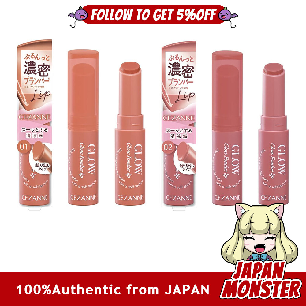 [2Colors] Cezanne Glow Fondue Lip 2.8g Coral Memory Lazy Rose Melting dense gloss film plumper Lip makeup effect Japan