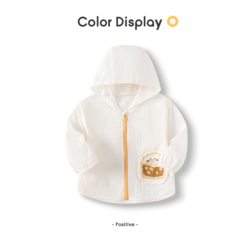 balabala Children Sunscreen Jacket Thin Outerwear For Little And Big Kids Boy And Girl 2025 Summer New Upf50 · v5