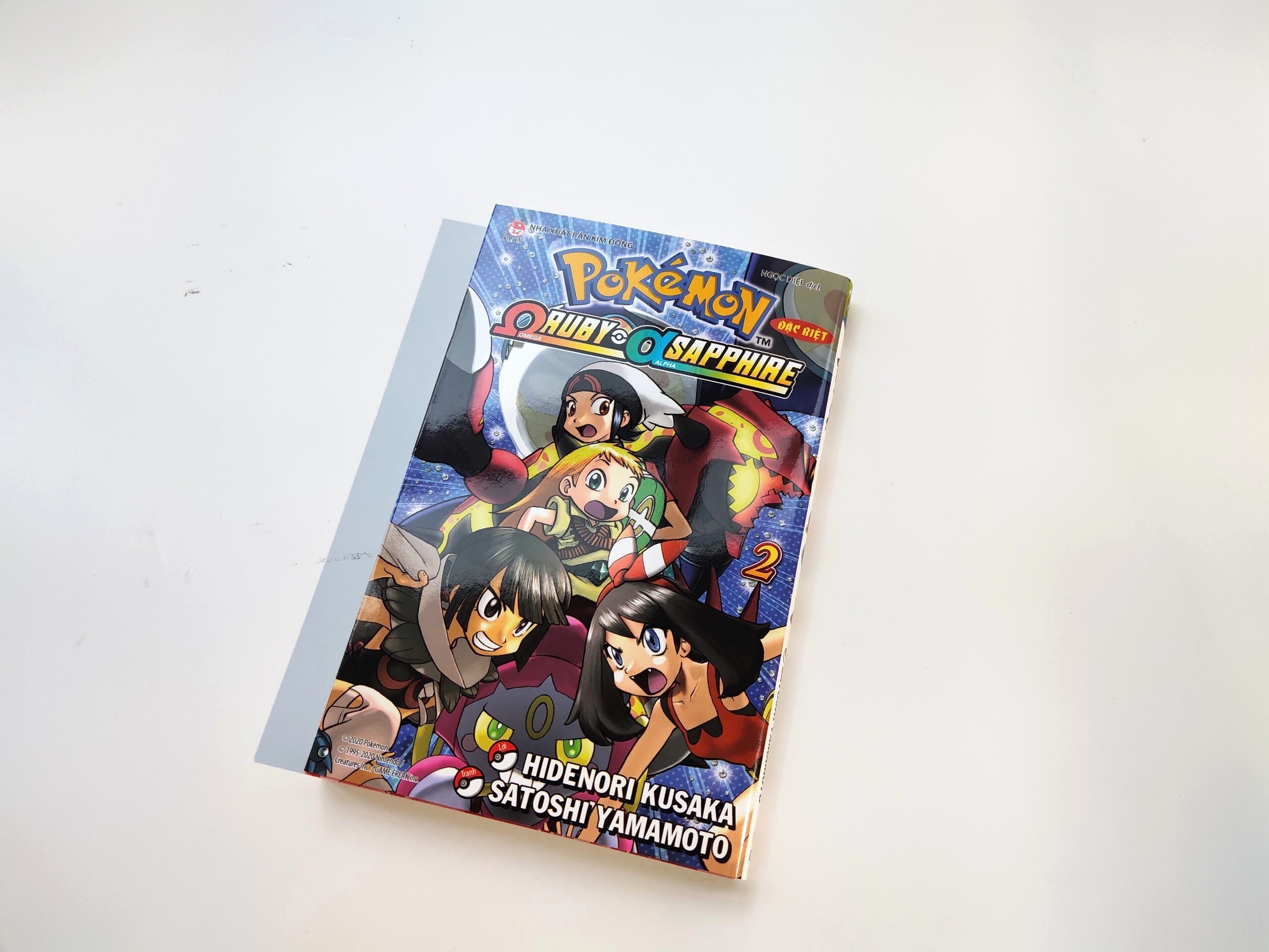 Fahasa - Pokémon Đặc Biệt Ω Ruby Α Sapphire Boxser (Bộ 3 Tập)